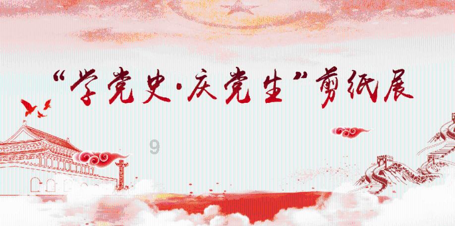 丁真为什么爆火知乎游戏画面