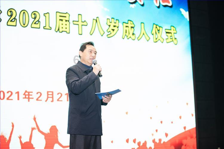 独眼萌怪的爱情